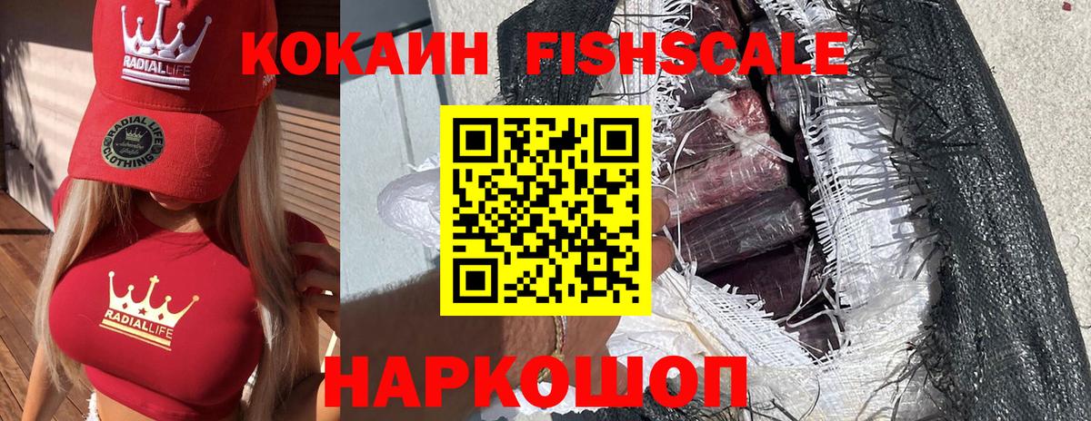 Кокаин Боливия Североуральск