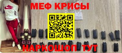 jwh Бузулук