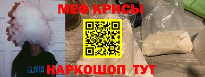 хмурый Бугуруслан