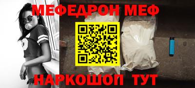 jwh Бузулук