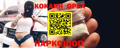 хмурый Бугуруслан