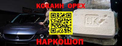 хмурый Бугуруслан