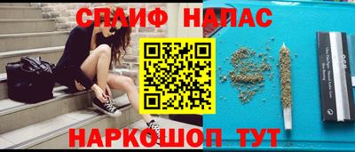 jwh Бузулук
