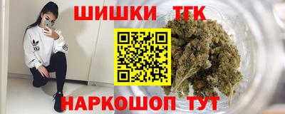 jwh Бузулук