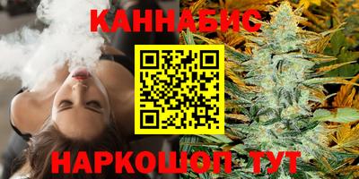 хмурый Бугуруслан