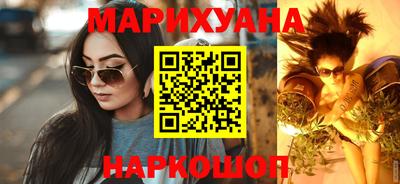 хмурый Бугуруслан