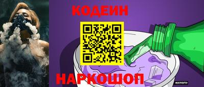 jwh Бузулук