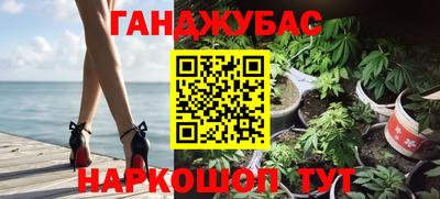 хмурый Бугуруслан
