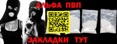 jwh Бузулук