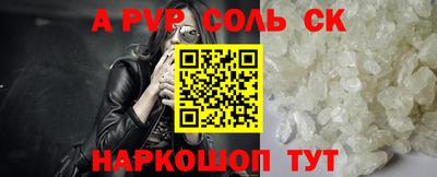 хмурый Бугуруслан