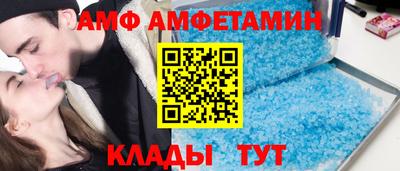 крисы Будённовск