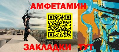 хмурый Бугуруслан