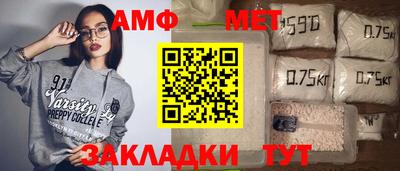 хмурый Бугуруслан