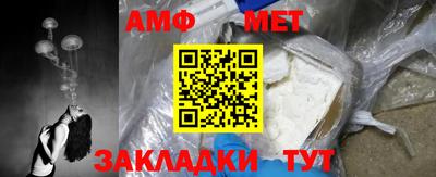 хмурый Бугуруслан