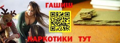 jwh Бузулук