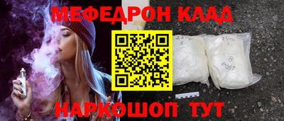 хмурый Бугуруслан