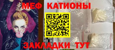 jwh Бузулук