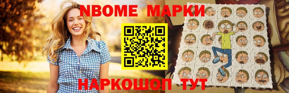 LSD-25 экстази кислота Североуральск